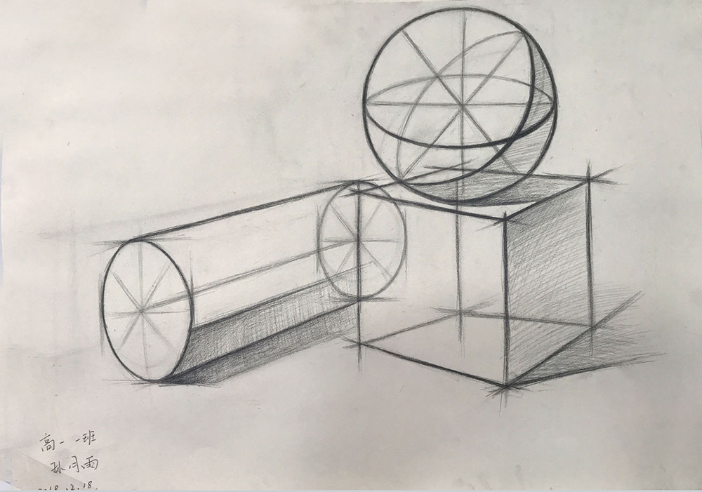 2018級(jí)學(xué)生作品-幾何體素描